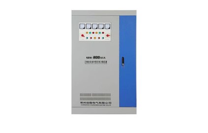 三相補償式交流穩壓器